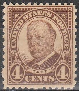 US #685 F-VF Unused(S8086)