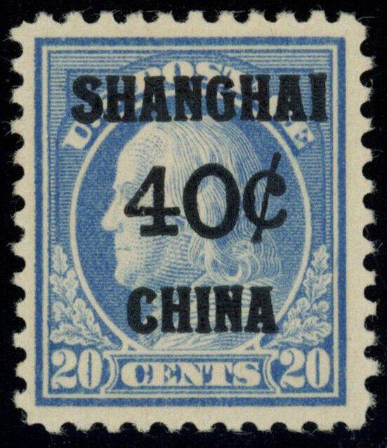 USA Scott# K13, Shanghai OP, Mint OG VF-XF SCV$ 120 (53174) 