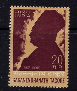 India 469 Hinged 1968 issue