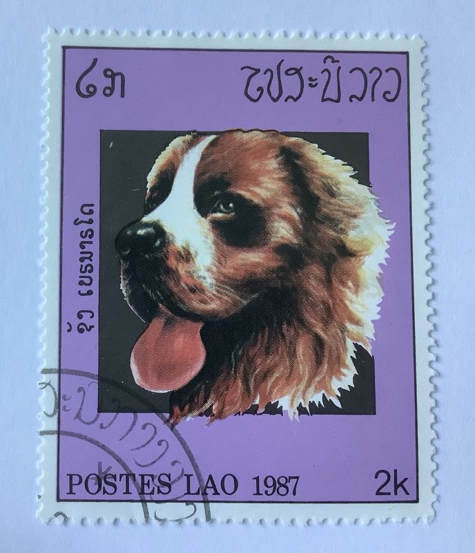 Laos 1987  Scott 776 CTO - 2k,  Dogs