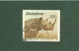 ZIMBABWE 594 USED BIN $0.50