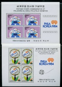 KOREA SCOTT # 389a/90a PHILAKOREA 1984  S/S  NEVER HINGED AS SHOWN