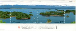 2008 China Qiandao Lake SS  (Scott 3664c) MNH