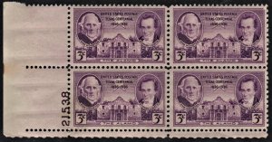 SC#776 3¢ Texas Centennial Plate Block: LL #21538 (1936) MNH
