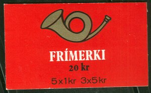 ICELAND (H11) 20kr Vending Machine Booklet (1970 experiment) Facit $170.00