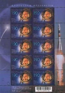 Kazakhstan 2011 Yuri Gagarin First Man in space 50 ann sheetlet MNH