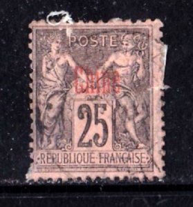 France - Offices in China #6, used, CV $3.00