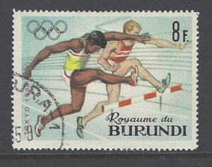 Burundi Sc # 106 used (RS)