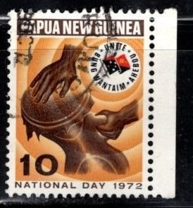 Papua New Guinea - #353 National Day - Used