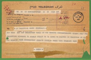 ZA1573 - PALESTINE Israel - POSTAL HISTORY - TELEGRAM  Jerusalem  1942