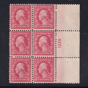 1917 Washington Sc 499 MNH 2c carmine full original gum OG, plate block of 6 (1P