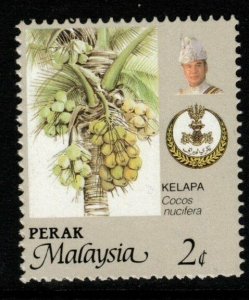 MALAYA PERAK SG199f 1994 2c AGRICULTURAL PRODUCTS PERF15X14½ MNH