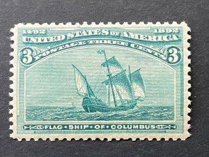 US Stamps-SC# 232 - Columbus  - MNH  - CV = $97.50