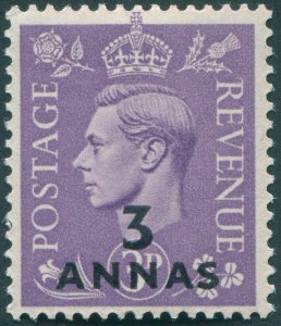 British Postal Agencies Eastern Arabia 1948 3a on 3d pale violet SG21 unused