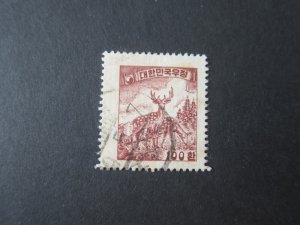 Korea 1954 Sc 197 FU