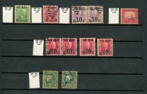 CANAL ZONE USED MOSTLY AIR MAIL INCLUDING C2 HIGH CATALOGUE VALUE