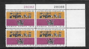 #1265 MNH Plate Block