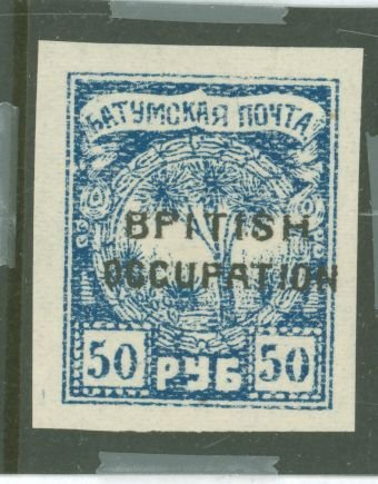 Batum #65 var Unused Single