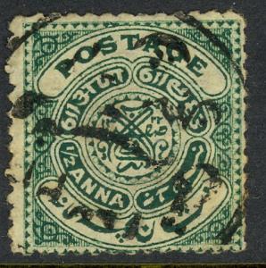 INDIA IFS HYDERABAD 1912 1/2a Deep Green Scott No. 29 VFU