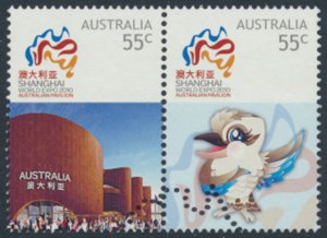 Australia SC# 3263a SG 3399a Used Shanghai Expo w/fdc see details & scan