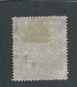 RHODESIA 1892-93 £5 SAGE-GREEN FU SG 12 CAT £450