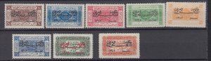 J39592, JL stamps, 1925 jordan set mh #122-29 see details