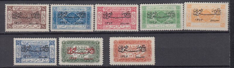 J39592, JL stamps, 1925 jordan set mh #122-29 see details