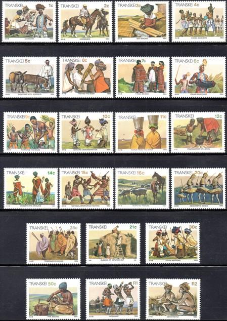 Transkei - 1984 Xhosa Culture Set MNH** SG 138-155