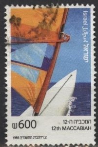 Israel 912 (used) 600s windsurfing (1985)