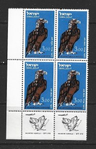 ISRAEL - 1963 BIRD AIRMAIL WITH TAB - BLOCK OF FOUR - SCOTT C37 - MNH