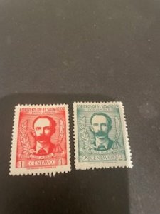 El Salvador sc 631,632 MH+Mng