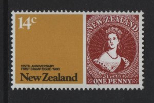 New Zealand  #701  MNH  1980  anniversary postage stamps . no. 1