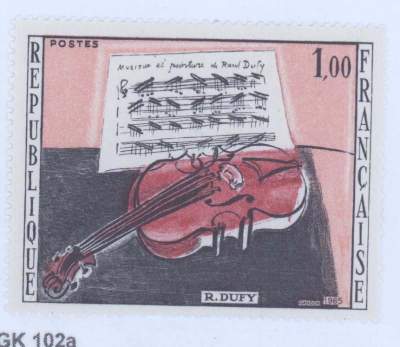 France, Scott #1117, MNH, w/ disturbed gum