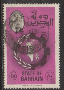 Bahrain Sc#231 Used