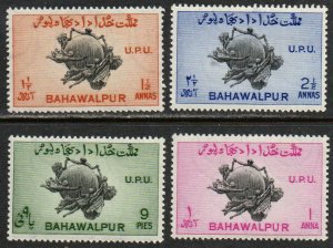 Pakistan - Bahawalpur Sc #26-29 MNH