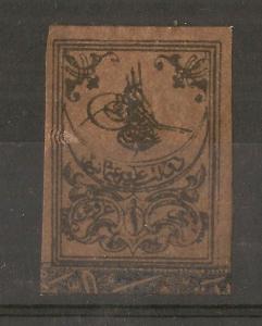 Turkey 1863 1pi Postage Due SG.D8 Mint Cat£550