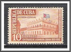 Caribbean #E13 Special Delivery Used