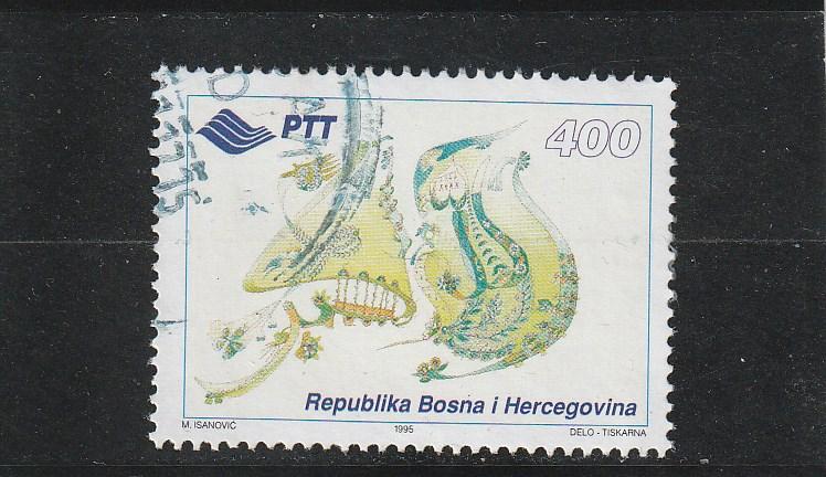 Bosnia & Herzegovina  (Muslim Admin)   Scott#  209a  Used