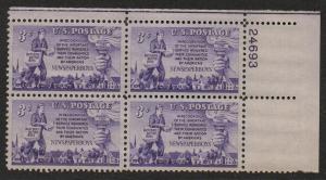 U.S. # 1015 Plate Block MNH. 