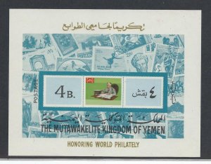 Yemen 1968 MNH Stamps on Stamps Souvenir Sheet (12383).