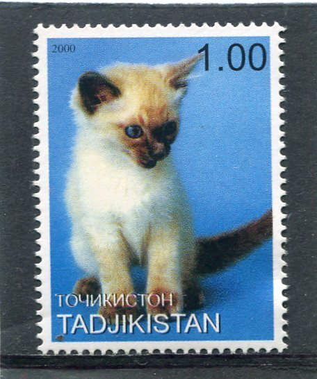 Tajikistan 2000 DOMESTIC CAT Single Perforated Mint (NH)