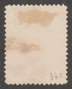Iran stamp, used, Scott# 360, red/orange, big margins,  #J81