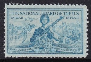 1017 National Guard MNH