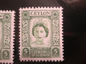 Ceylon #317 mnh