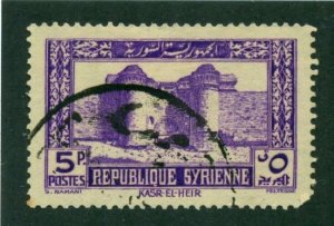 Syria 1940 #279 U SCV(2024)=$0.40