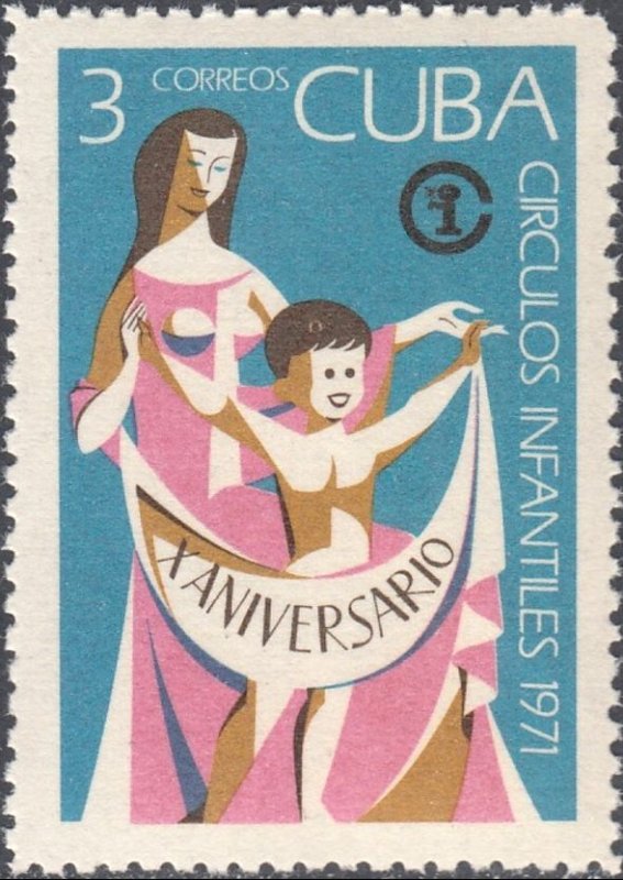 CUBA Sc# 1606  NATIONAL CHILD CARE Daycare  1971 MNH mint