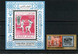 ADEN 1968 SUMMER OLYMPIC GAMES MEXICO SET OF 1 STAMP & S/S MNH 