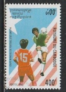 1994 Cambodia - Sc 1366 - used VF -  single - World Cup Soccer