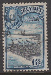 Ceylon Sc#266 Used