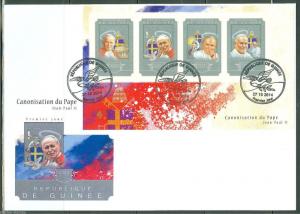 GUINEA 2014 CANONZATION OF POPE JOHN PAUL II WITH BENEDICT XVI & TERESA  SHT FDC